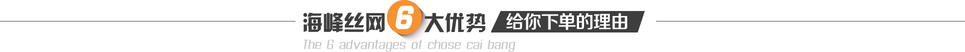 WI6󃞄oεɣ